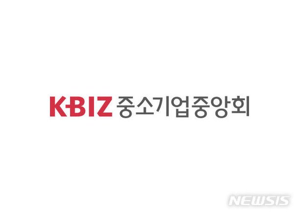 베트남 클라이언트 로고 4